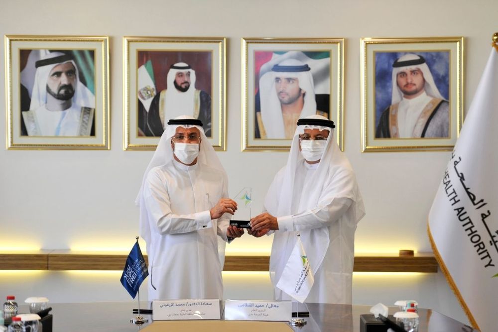 Dubai Health Authority and Dubai Airport Free Zone Authority sign MoU