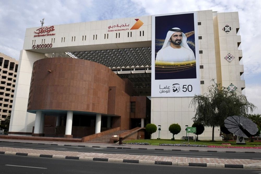 Dubai Municipality named one of world’s five most innovative knowledge enterprises