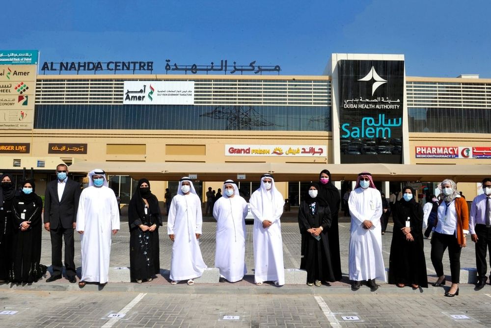 DHA inaugurates new medical fitness and occupational screening centre in Al Nahda