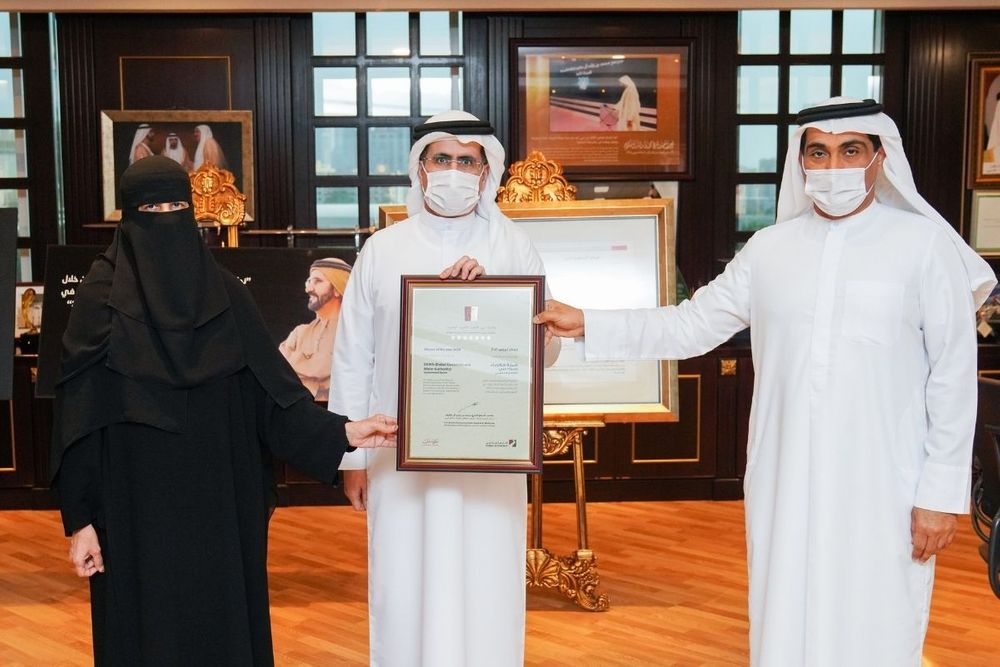 DEWA wins Gold at the Dubai Human Development Award 2020