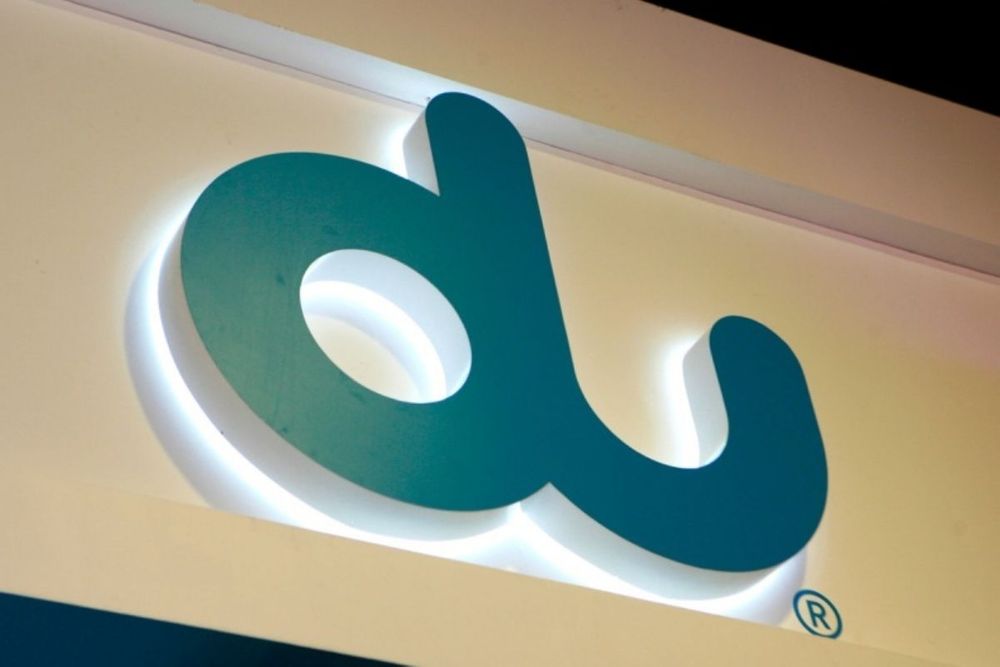 du announces launch of two new facilities to support UAE government and financial organizations in outsourcing data centre requirements