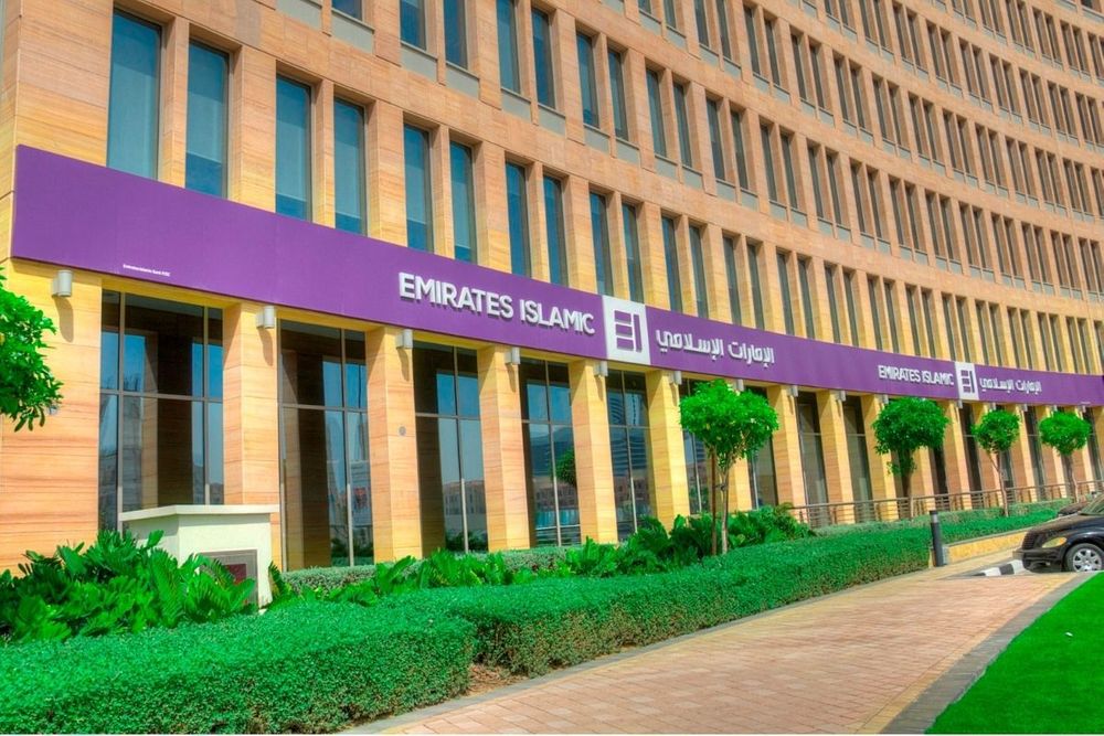 Emirates Islamic supports UAE businesses with global digital banking platform ‘businessONLINE’