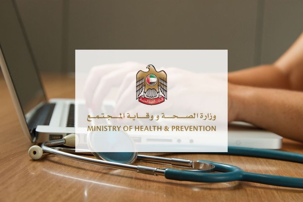 Health ministry introduces new e-complaint system to report health care abuses in private facilities