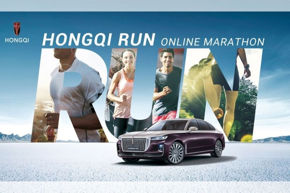 Chinese Luxury Car Brand HONGQI Rolls Out Online Marathon in UAE'