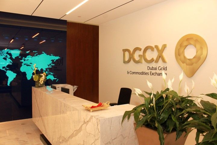 DGCX trades 12.73 million contracts, records yearly AOI of 220,504 contracts in 2020