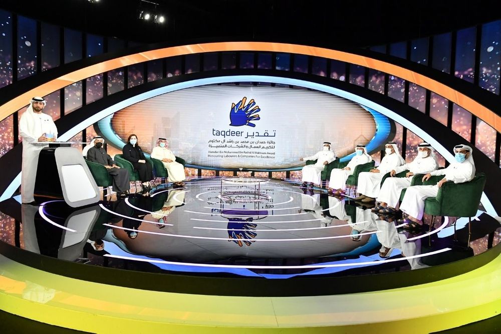 4 Dubai government agencies to provide incentives & special facilities to companies & workers recognised by the Taqdeer Award