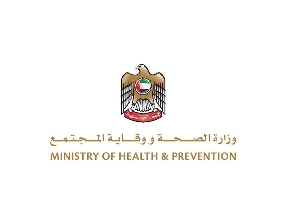 Over five million doses of COVID-19 vaccines administered in UAE