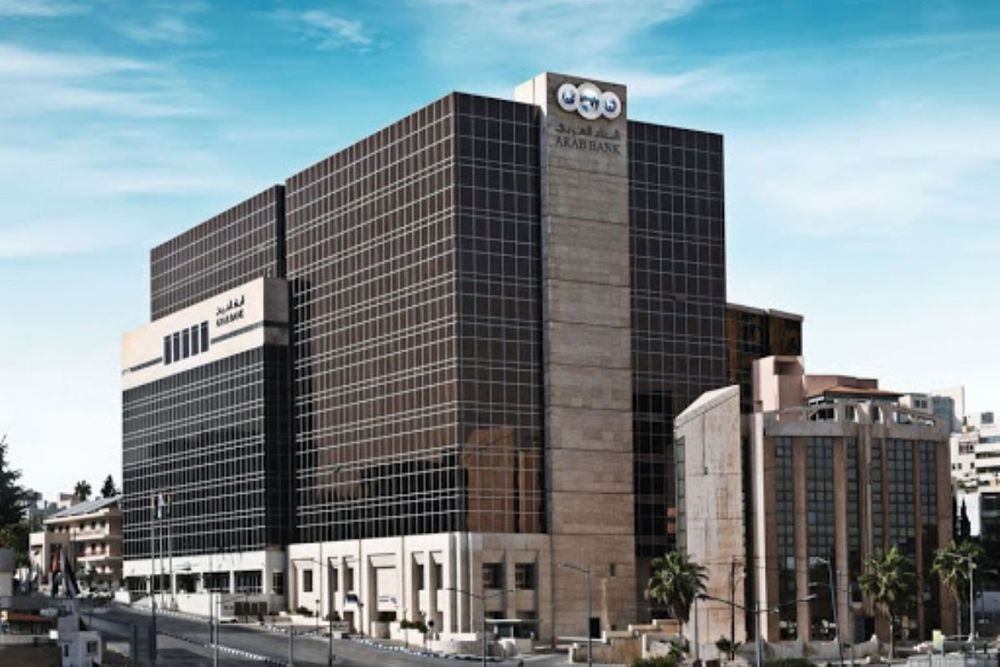 Arab Bank Named the Middle East's Best Trade Finance Provider 2021