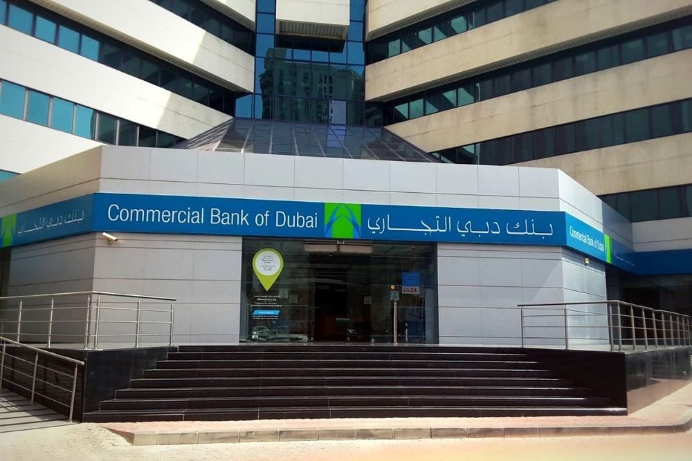 Commercial Bank Of Dubai Goes Live On UAE KYC Blockchain Platform