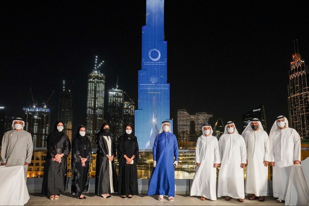 Burj Khalifa celebrates DEWA’s Innovation Centre open to the public from 15 February 2021