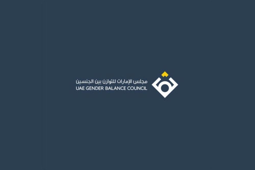 The UAE tops MENA region rankings in World Bank’s ‘Women, Business and the Law’ 2021 report