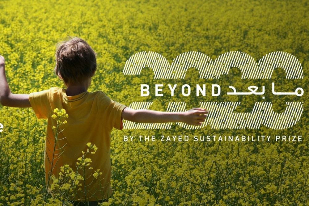 The Zayed Sustainability Prize’s 20by2020 Humanitarian Initiative Rebranded to Beyond2020 for Continuous Global Outreach