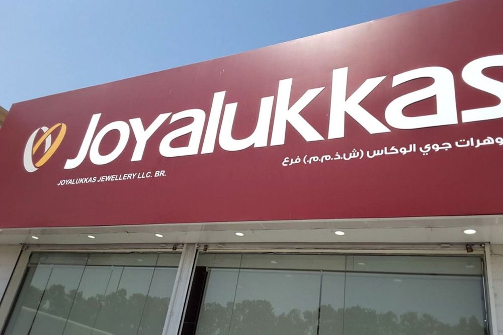 IBM, Joyalukkas to develop cloud e-commerce platform