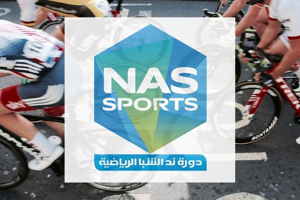 Registration for NAS Run & NAS Cycling Championship opens on March 23