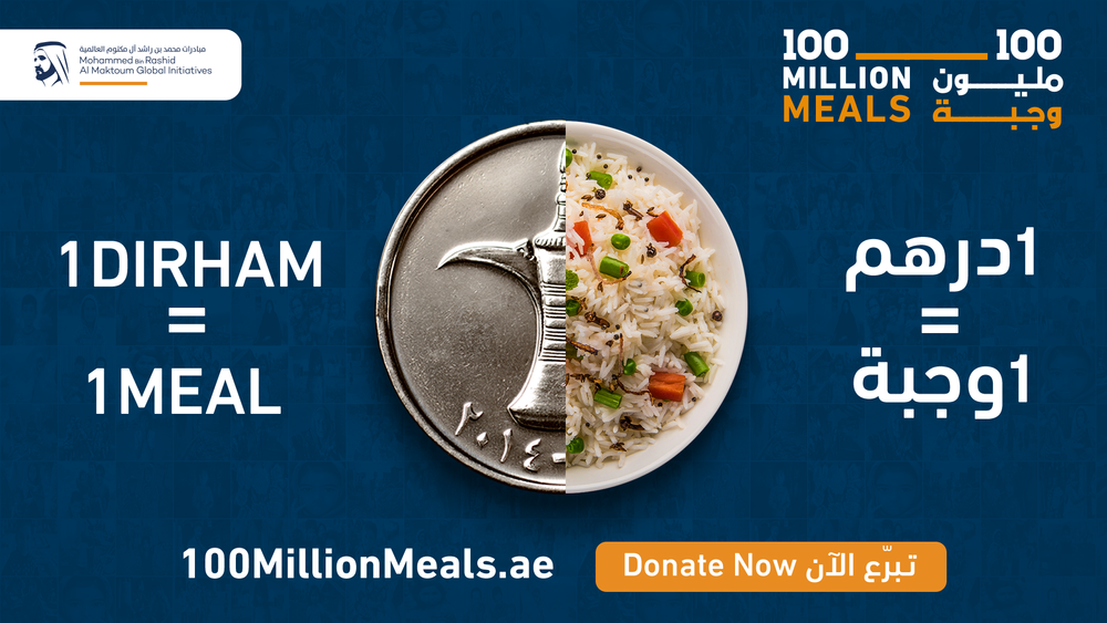 ‘100 Million Meals’ campaign to provide food support for the less fortunate in 20 countries during the holy month of Ramadan 2021