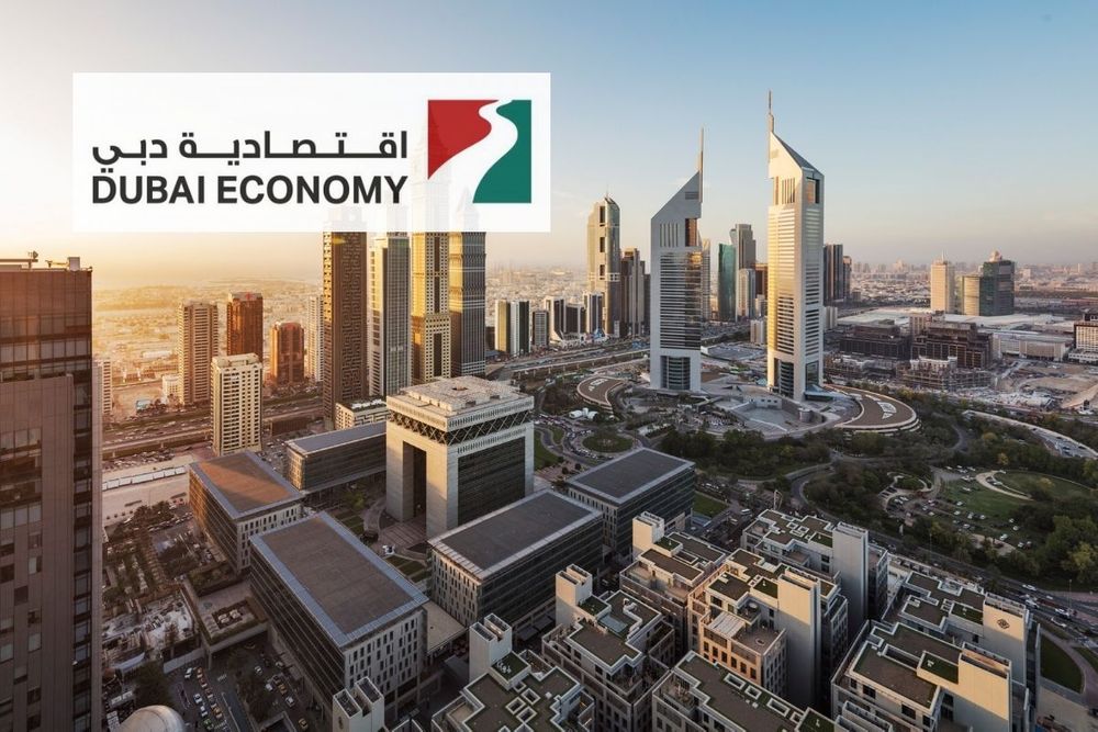 Dubai Economy & DIFC join hands to unify their corporate e-KYC Platforms