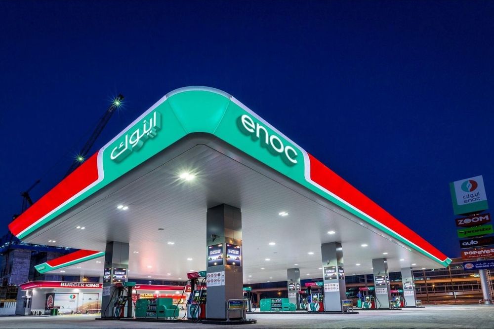 ENOC to invest AED250 million in promoting digital transformation across group