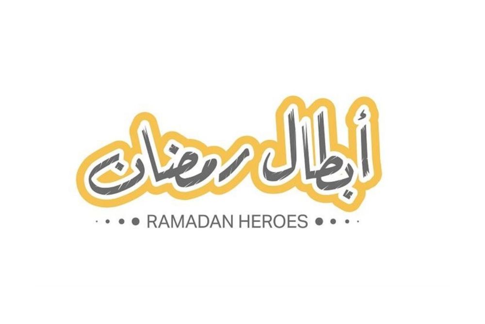 Dubai Culture launches second edition of Ramadan Heroes