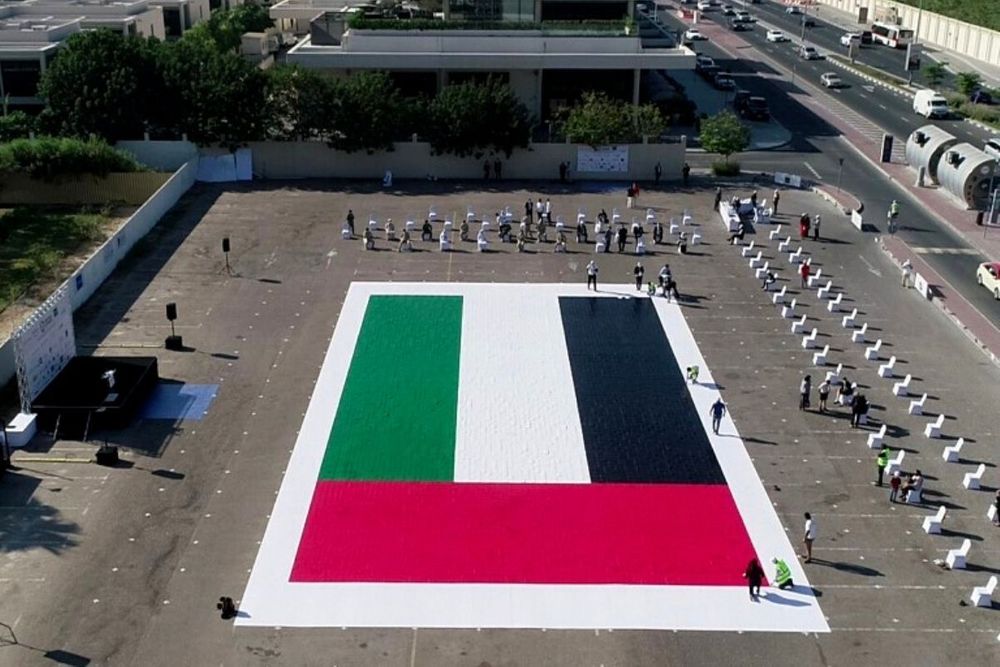 Guinness World Records title for 498.33 m² UAE flag made with mosaic