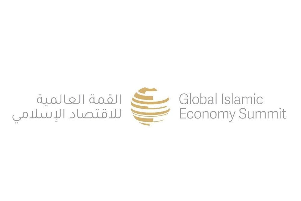 5th Edition of Global Islamic Economy Summit Announces ‘Driving Transformation’ Theme, to Run from 1-2 November 2021