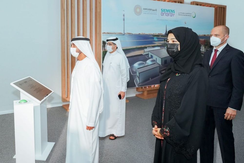 Dubai inaugurates Green Hydrogen project at Mohammed bin Rashid Al Maktoum Solar Park