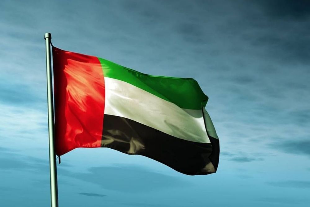 UAE achieves top rankings on global government development indices