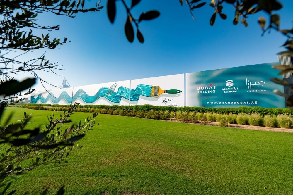 Brand Dubai & Dubai Holding collaborate to display the city’s longest public 3D artwork