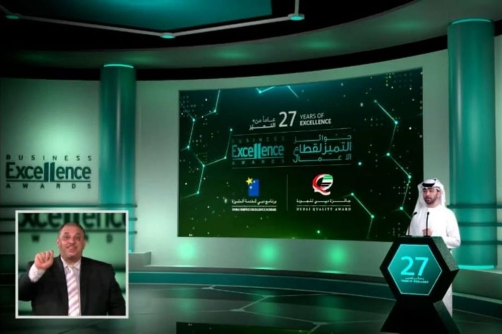 Dubai Economy announces winners of 2021 Business Excellence Awards