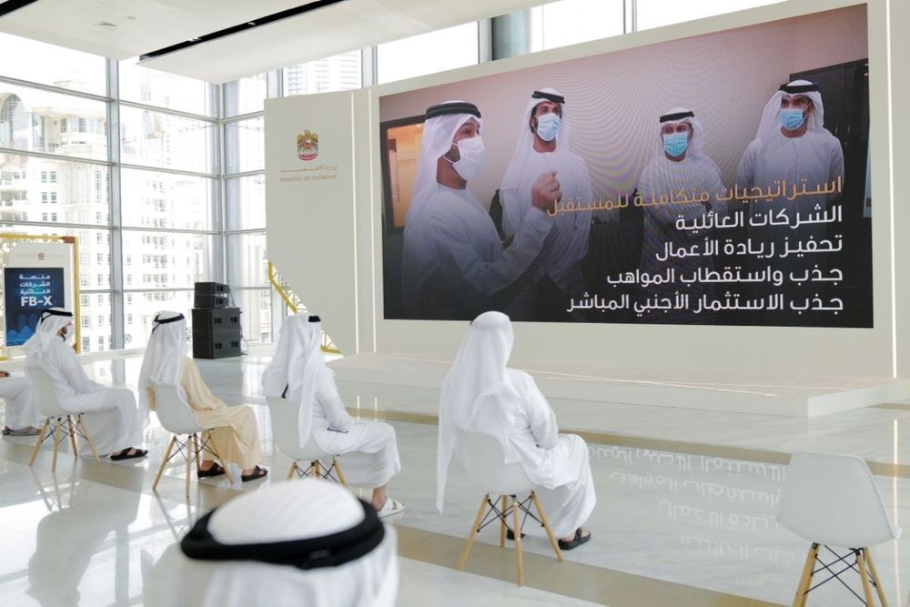 Mohammed bin Rashid launches a host of new economic growth initiatives