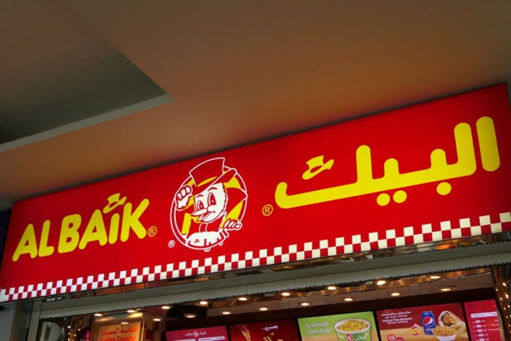 The Famous ALBAIK is Coming to Dubai with the Launch of the 1st Branch in UAE