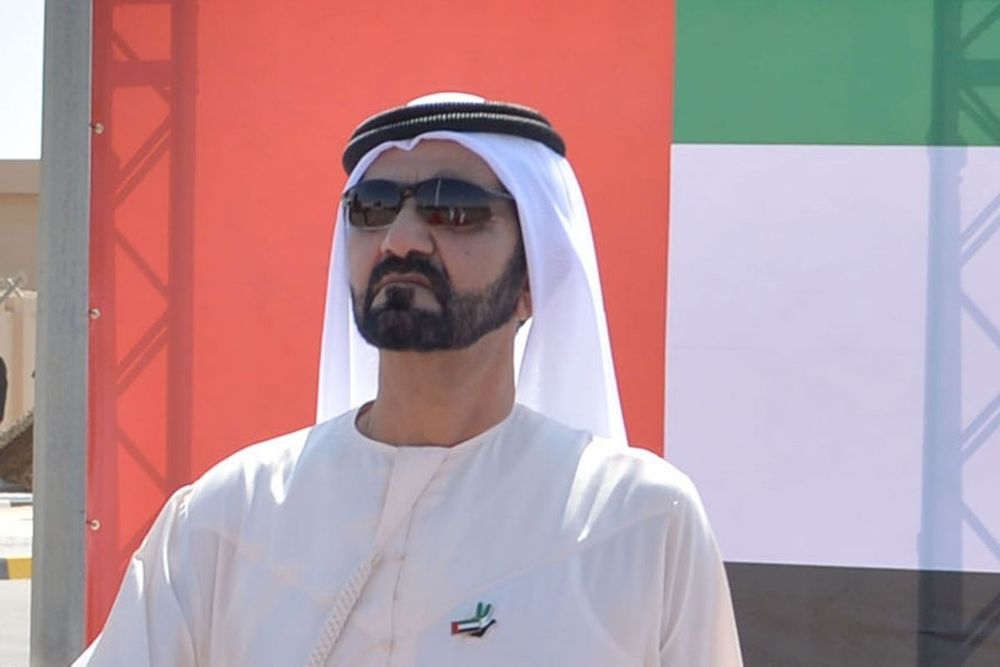 UAE ranks 1st in MENA region, 9th globally in IMD's 2021 CWY