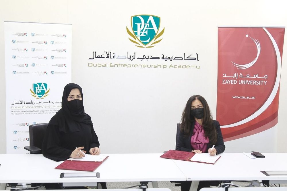 DEA & Zayed University join hands to promote entrepreneurial creativity & knowledge
