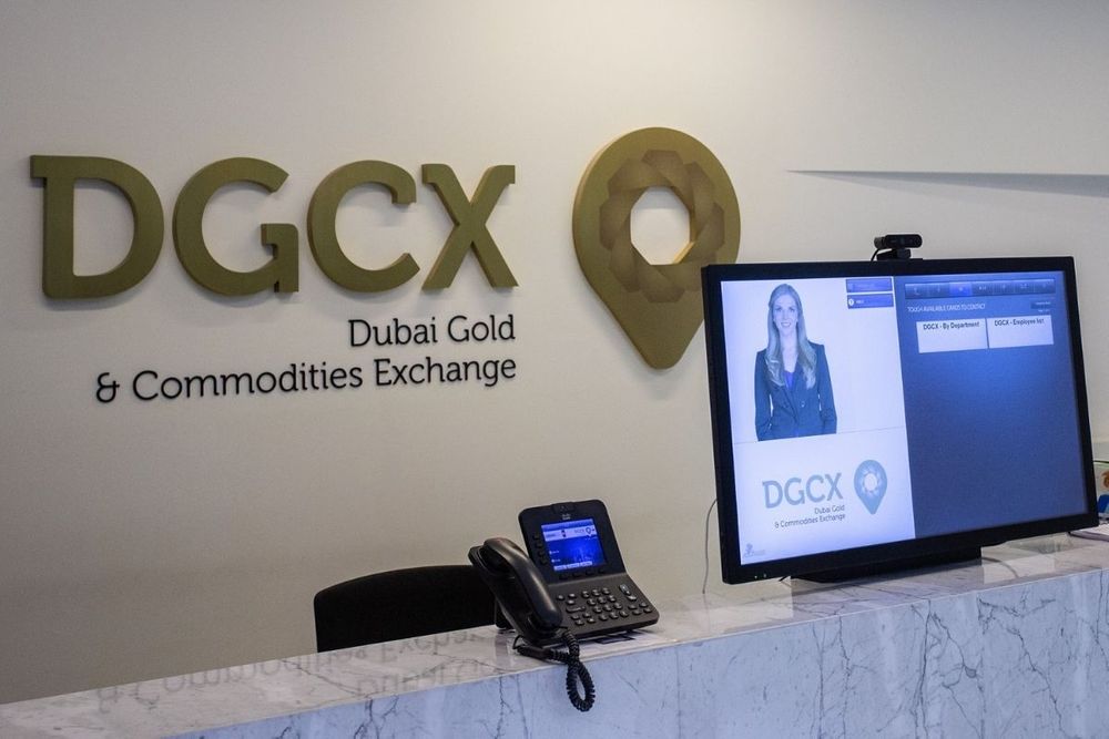 DGCX maintains momentum as PKR Futures continue to grow in trading