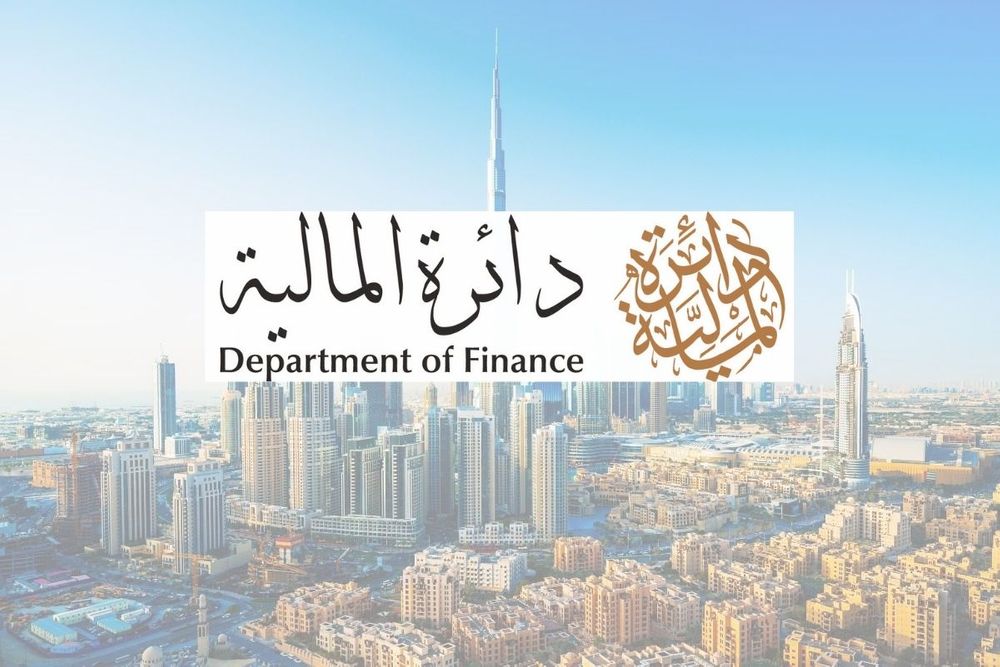 Dubai’s Department of Finance announces international conference on public-private partnership
