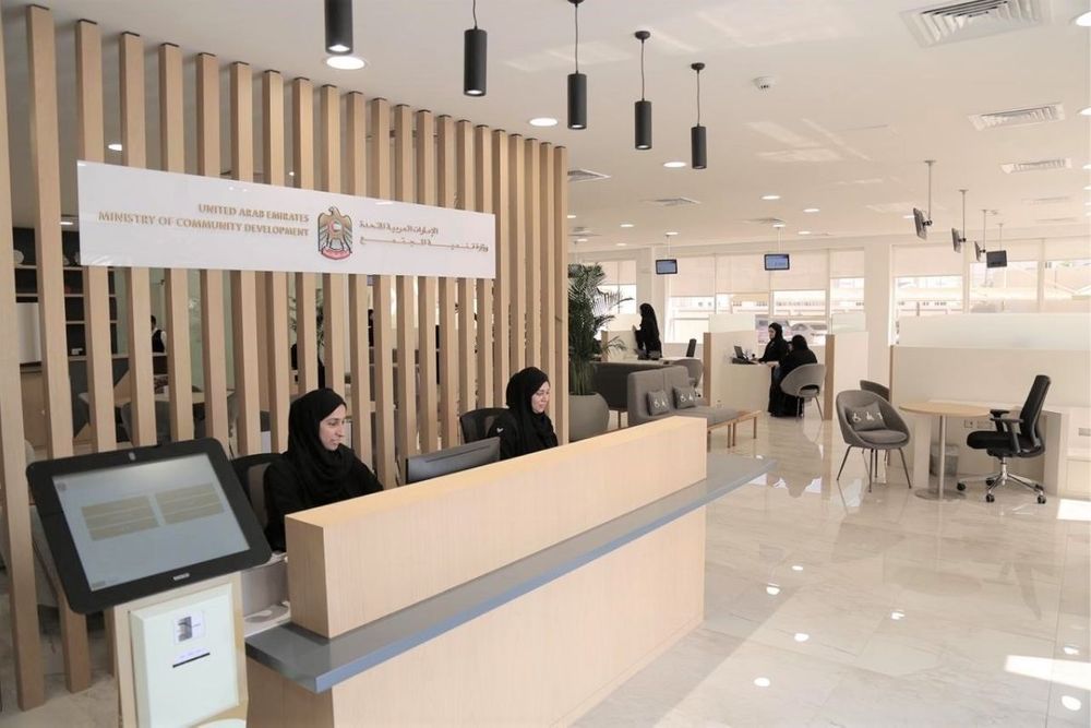 Ministry of Community Development standarises distance education at People of Determination centres