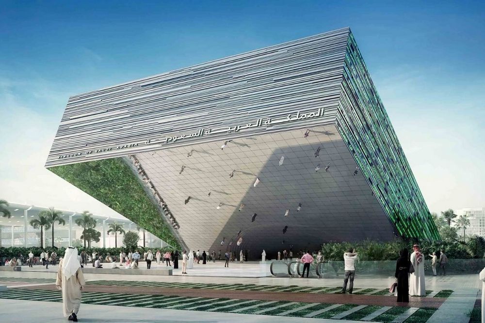 Saudi Arabia to unveil stunning pavilion at Expo 2020