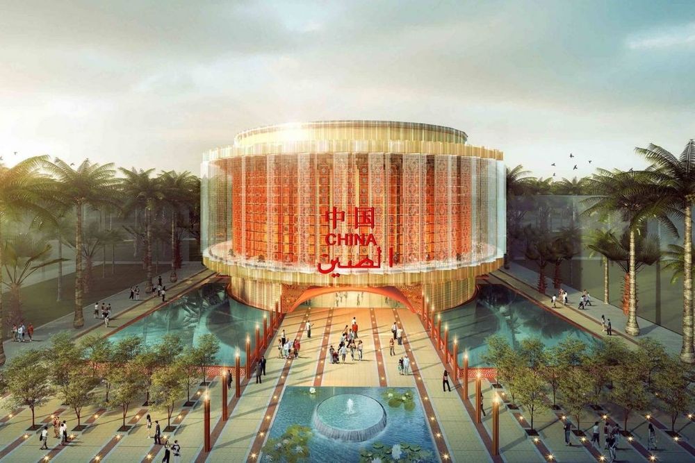 Join Expo 2020’s ‘Cities of the Future’ Visitor Journey