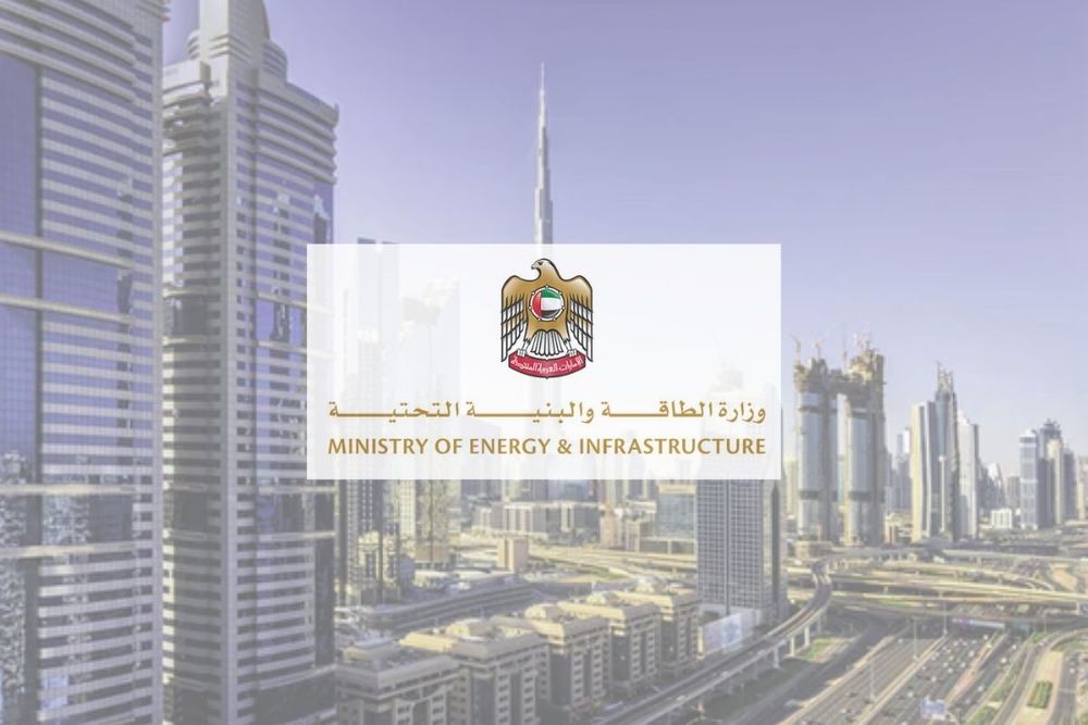 Ministry of Energy and Infrastructure's numbers see a drastic rise H1 2021