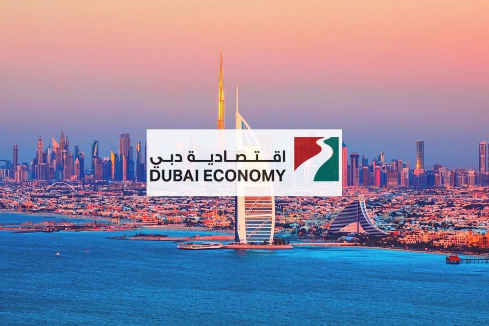 Dubai Competitiveness Office partners with IMD to launch new programme