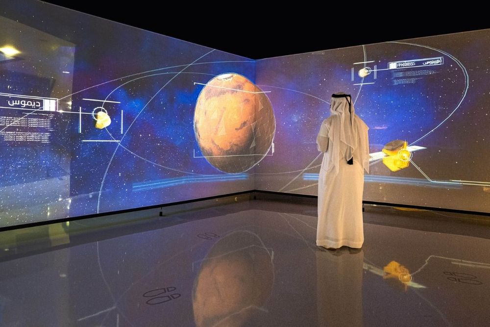 New permanent educational space at Emirates Towers