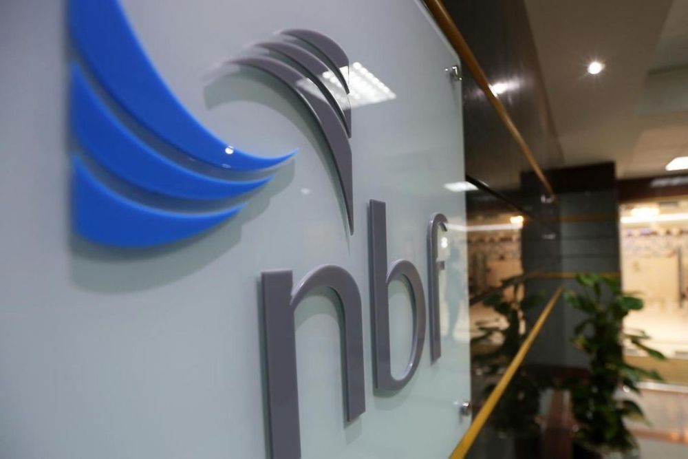 NBF announces launch of its electronic trading platform