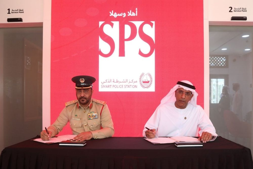 4 Smart Police Stations to provide services to Expo 2020 visitors