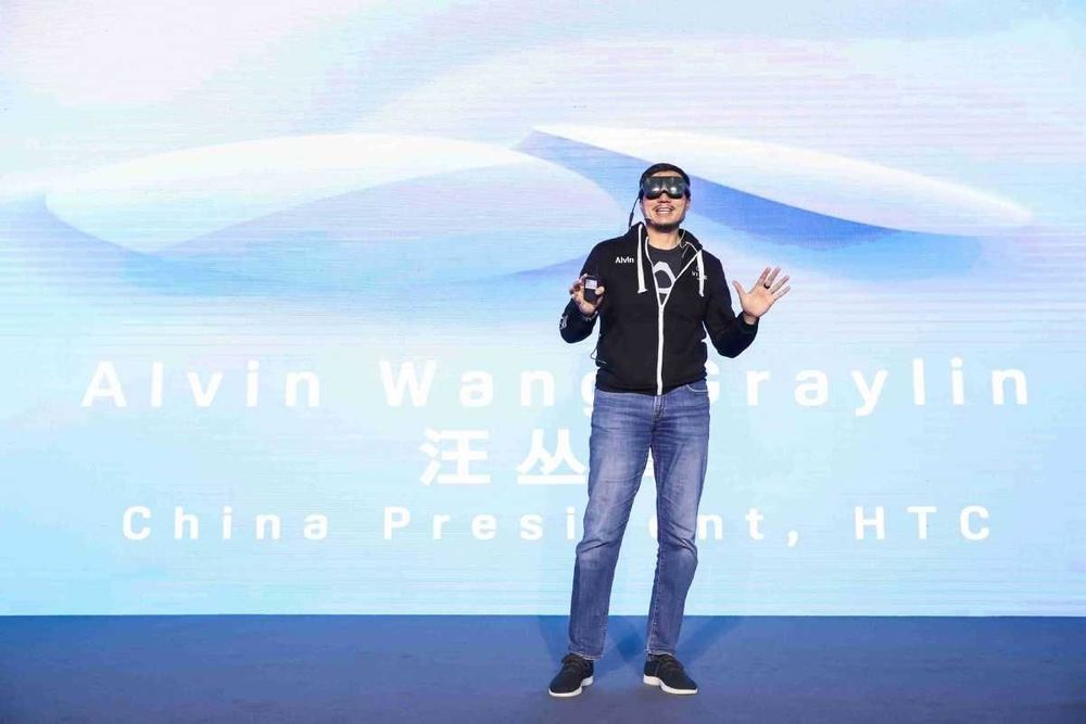 HTC introduces a brand new wearable VR device