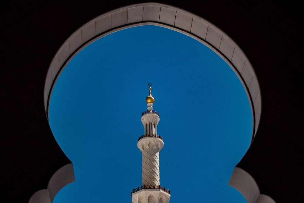 October 21 announced as public sector holiday for Prophet's birthday