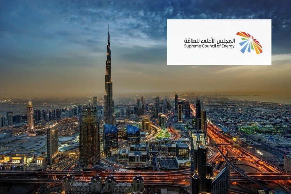 Dubai addresses climate change: Strategy & roadmap to achieve net zero emissions by 2050