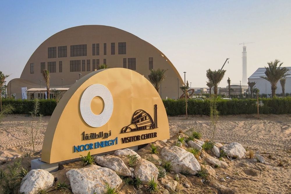 DEWA opens Noor Energy 1 Visitors Centre at the 4th phase of the Mohammed bin Rashid Al Maktoum Solar Park