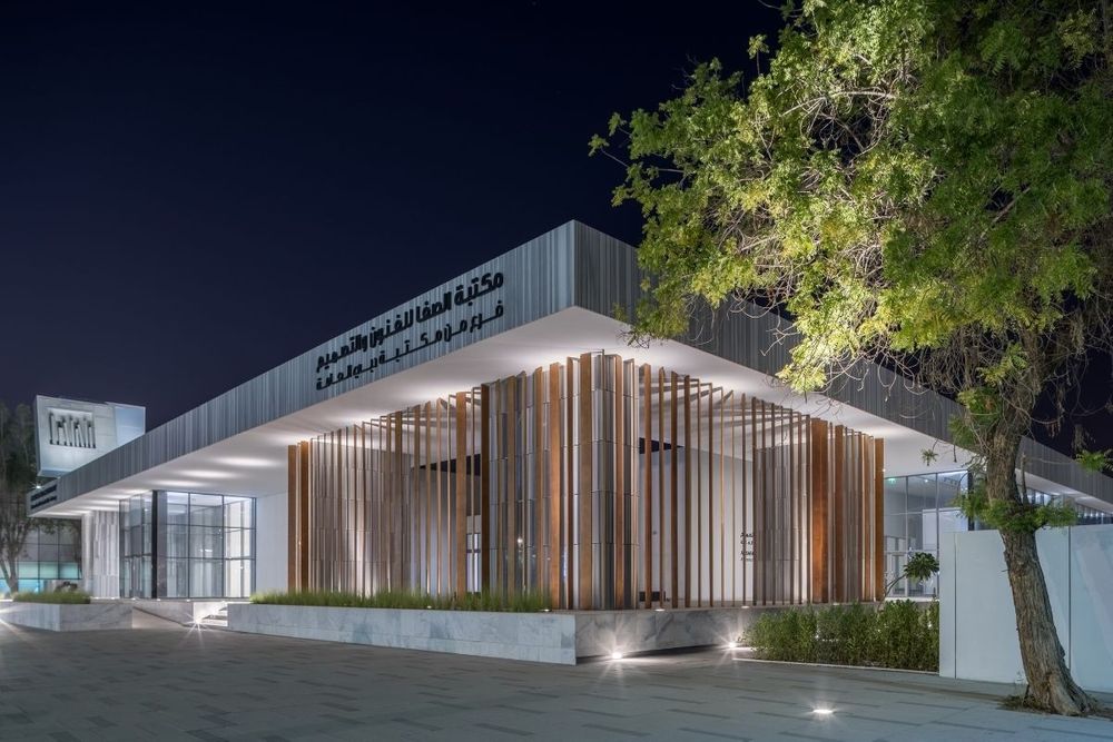 Dubai Culture issues new working hours for headquarters, libraries, & museums