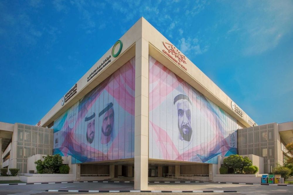 DEWA receives BSI Kitemark certification for innovation