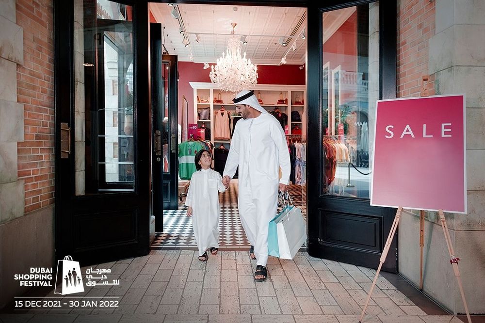 DSF: Last chance to grab amazing discounts, rewards & exciting festivities