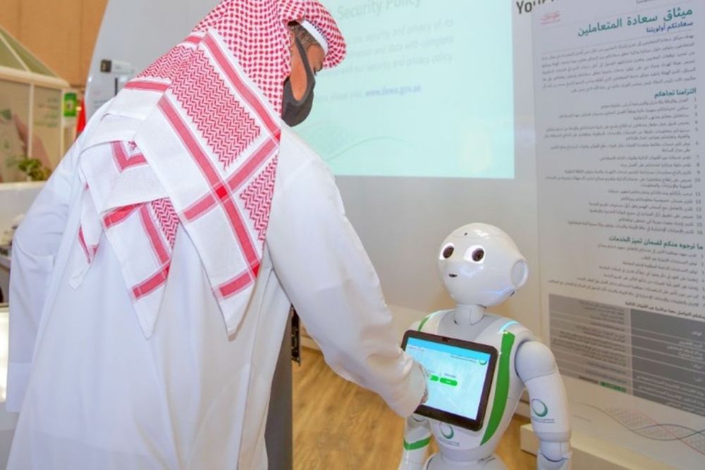 DEWA reveals its most used services in 2021 showing a rise in use of digital services